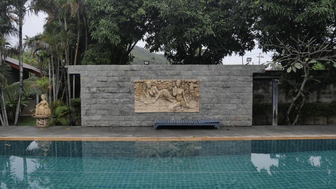 Airport Garden Resort Amphoe Koksamui Εξωτερικό φωτογραφία